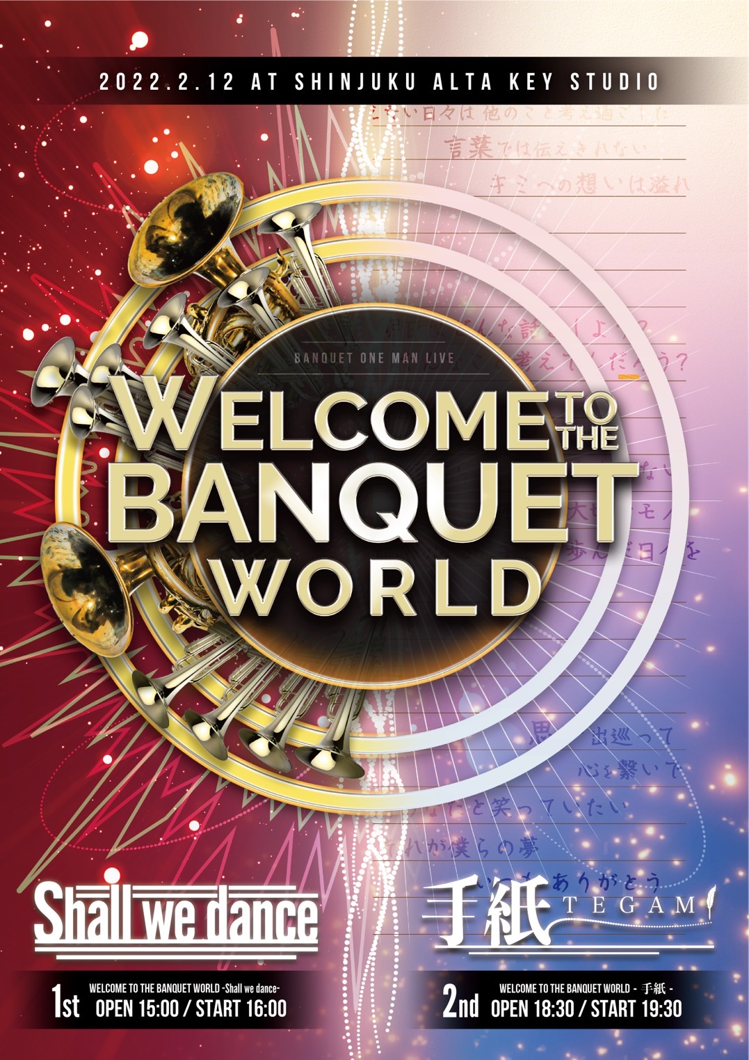 ONE MAN LIVE 【WELCOME TO THE BANQUET WORLD】開催決定❗️❗️