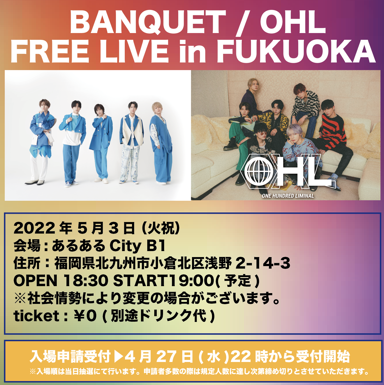 BANQUET OHL FREE LIVE in FUKUOKA