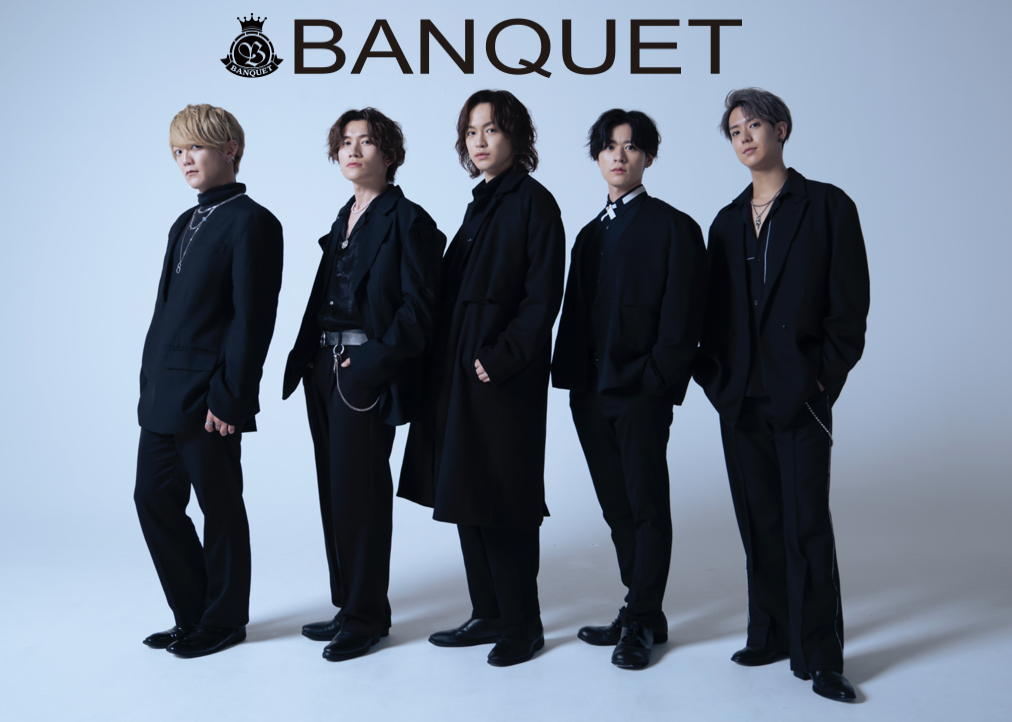キャナルシティ博多 インストアイベント Banquet Official Web Site