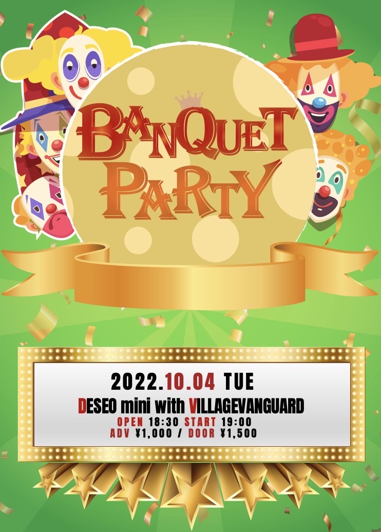 BANQUET PARTY in TOKYO